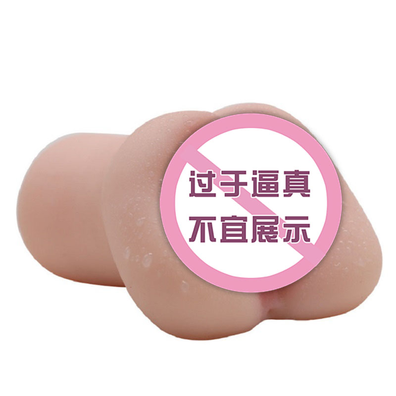 商品缩略图